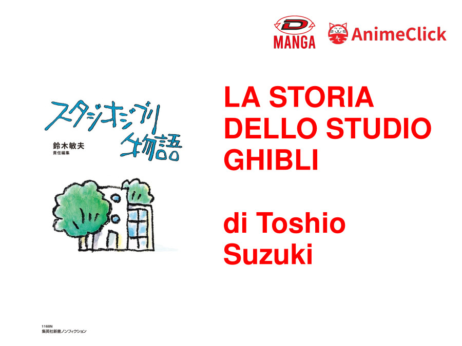 Dynit Manga: gli annunci del 29/11/2024 Dynit Manga: gli annunci del 29/11/2024